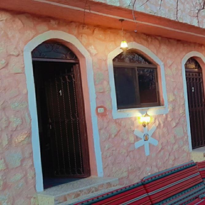 Homestay Attallah Wadi Musa